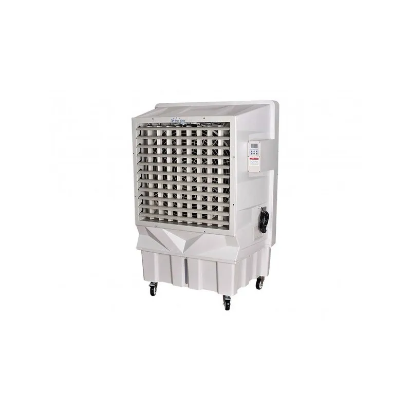Climatizador Evaporativo Purline RAFY | 300